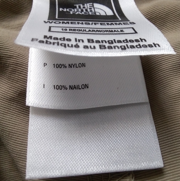 ⭐️HP⭐️NORTH FACE Trekking Capris - Picture 7 of 10